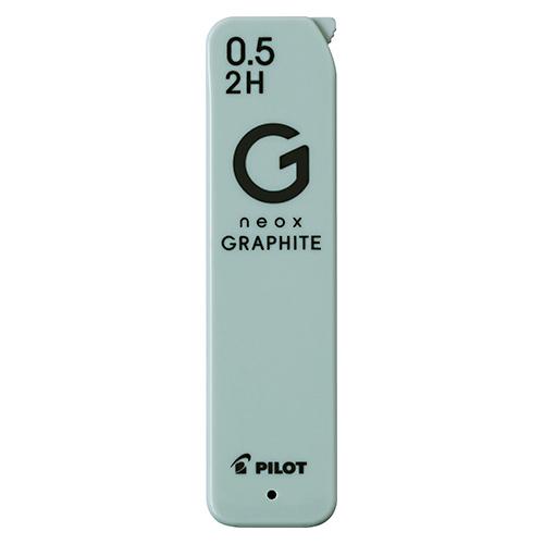 パイロット シャープペンシル替芯 NEOXネオックス・グラファイト 0.5mm 2H  PILOT ...