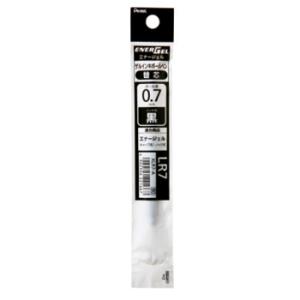 ぺんてる エナージェルリフィル 1.0mm 黒 ゲルインキボールペン替芯