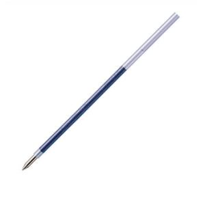 ぺんてる ビクーニャボールペンリフィル 0.7mm 青 油性ボールペン替芯 XBXS7-C・50個ま...