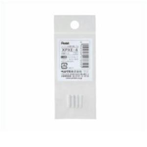 ぺんてる パックシャープ用替消ゴムXPXE 4個入 XPXE-4