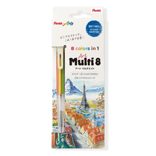 ぺんてる アートマルチ8セット ホルダータイプ色鉛筆 替え芯付きセット シャープペンシル XPH80...