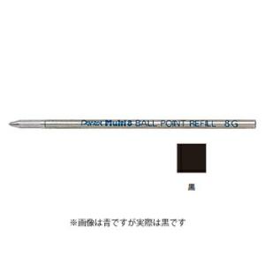 ぺんてるマルチ8専用 替え芯 ボールペン黒 替芯 CMB-A