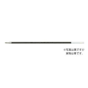 ぺんてる 油性ボールペン リフィル 0.7mm 青 替芯 BKL7C・50個までメール便可