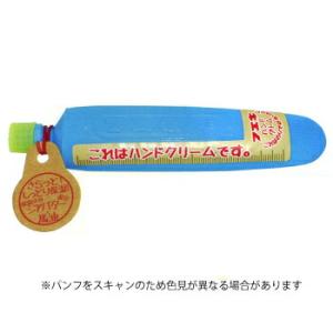 O・P・I（オーピーアイ） プロスパ インテンシブ カルス スムージング