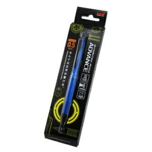 ☆三菱鉛筆 シャープペンシル クルトガアドバンス 0.5mm ネイビー アップグレードモデル M51...