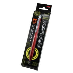 ☆三菱鉛筆 シャープペンシル クルトガアドバンス 0.5mm レッド アップグレードモデル M510...