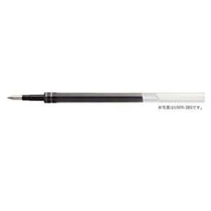三菱鉛筆 限定 ユニボールワンP いろがみ 0.38mm ZENTO 替芯付