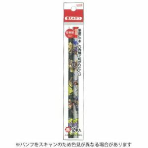 三菱鉛筆 スプラトゥーン 赤色鉛筆 6角 2本セット K881STS32P