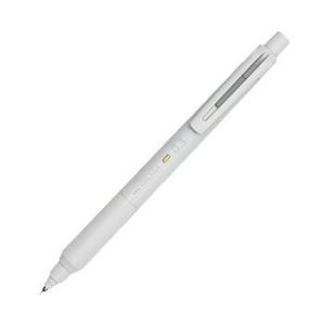 ☆三菱鉛筆 シャープペンシル クルトガ 0.5mm KSモデル アイスブルー