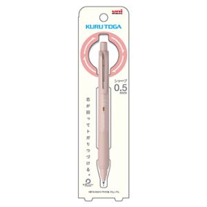 ☆三菱鉛筆シャープペンシル クルトガKS 新スタンダードモデル 0.3mm