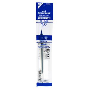 ☆三菱鉛筆 加圧ボールペン替芯 リフィル 青 1.0mm パワータンク SNP-10.33・50個までメール便可