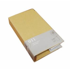 MIDORI（ミドリ） トラベラーズノート リフィル用バインダー