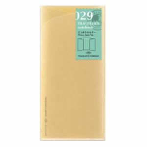 デザインフィル トラベラーズノート レギュラーサイズ リフィル 014