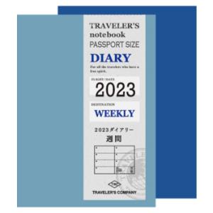 デザインフィル 2023年版手帳リフィル トラベラーズノート パスポートサイズ リフィル 週間 14459006