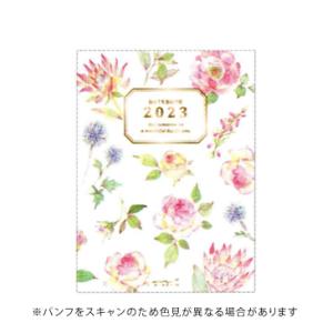 デザインフィル 2023年版手帳 ポケットダイアリー A6 カントリータイム 花柄 月間＋見開2週間 22179006