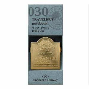 デザインフィル 限定 トラベラーズノートミニ 10周年 缶セット