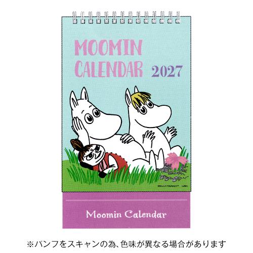 ☆学研ステイフル 2027年 ムーミン 原画卓上カレンダー MOOMIN  Gakken M1050...