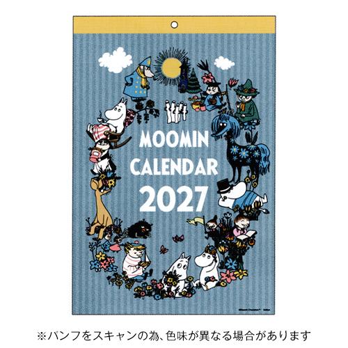 ☆学研ステイフル 2027年 ムーミン オールスター見やすいカレンダー 壁掛け MOOMIN  Ga...