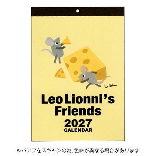 ☆学研ステイフル 2027年 レオレオニ カレンダー 壁掛け  Gakken AM14010