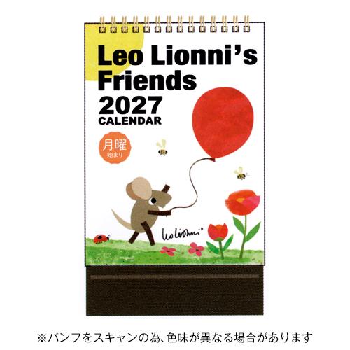 ☆学研ステイフル 2027年 レオレオニ 卓上カレンダー 月曜始まり  Gakken M09546