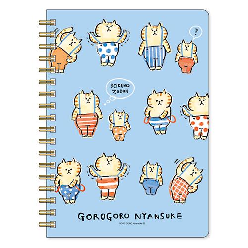 マインドウェイブ ごろごろにゃんすけ B6リングノート サスペンダー兄弟  MIND WAVE 58...