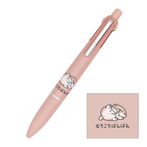 マインドウェイブ しばんばん ジェットストリーム4+1 Lite 多機能ペン 何気ないむち 5809...