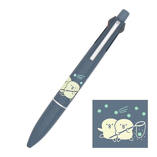マインドウェイブ ぴよこ豆 ジェットストリーム4+1 Lite 多機能ペン(4色ボール+シャープ) ...