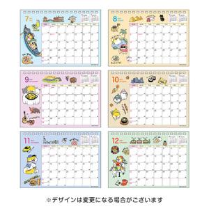 ☆マインドウェイブ 2027年版卓上カレンダー...の詳細画像2