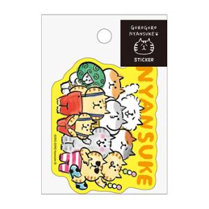 マインドウェイブ ごろごろにゃんすけ ステッカー おなかすいた シール