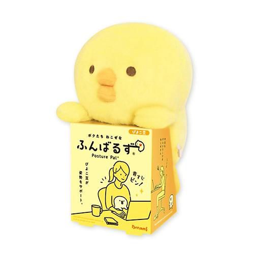 マインドウェイブ ふんばるず ぴよこ豆  MIND WAVE 95583