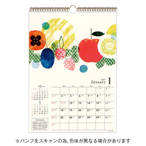 ☆クローズピン 2027年版 TomokoHayashi A3 壁掛けカレンダー 旬果 syun-k...