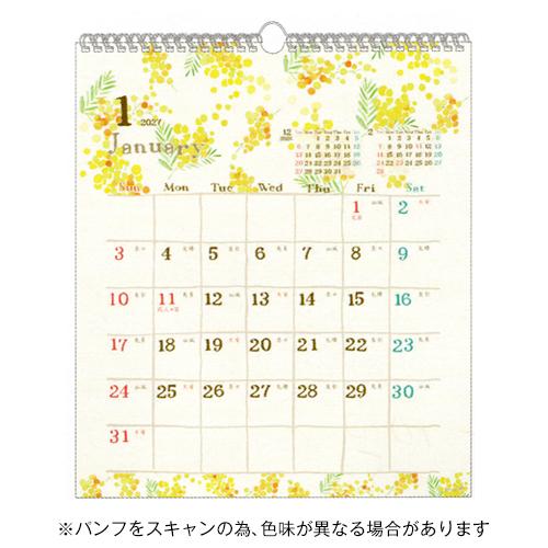☆クローズピン 2027年版 naminamiシリーズ 壁掛けカレンダー ナミナミ  Clothes...