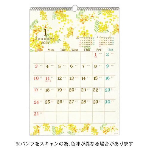 ☆クローズピン 2027年版 naminamiシリーズ A3 壁掛けカレンダー ナミナミ  Clot...