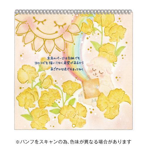 ☆クローズピン 2027年版 MONシリーズ もん スクエア 壁掛けカレンダー  Clothes-P...
