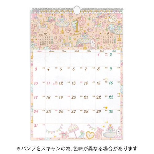☆クローズピン 2027年版 たけいみき A3 壁掛けカレンダー  Clothes-Pin CL-9...