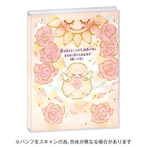 ☆クローズピン2027年版(2026年10月始まり)手帳MONシリーズB6ウィークリーファミリーバラ...