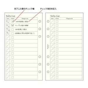 ☆KNOX ノックス システム手帳 バイブルサ...の詳細画像1