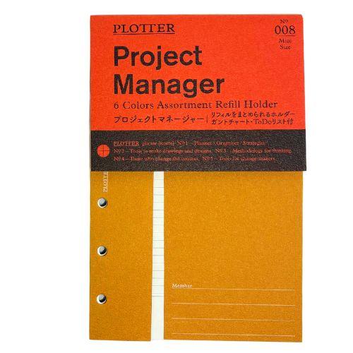 PLOTTER プロッター 008 システム手帳リフィル プロジェクトマネージャー6色アソート ミニ...