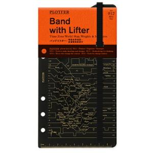 PLOTTER プロッター バンドリフター バイブルサイズ システム手帳リフィル 777-164-4...