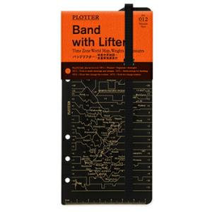 PLOTTER プロッター 6穴リングレザーバインダー A5サイズ Shrink