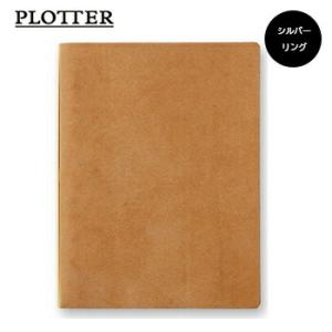 ☆PLOTTER プロッター 6穴リングレザーバインダー A5サイズ Puebroプエブロ ベージュ...