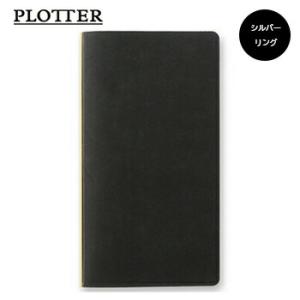 PLOTTER プロッター 6穴リングレザーバインダー ナローサイズ Puebroプエブロ ブラック...