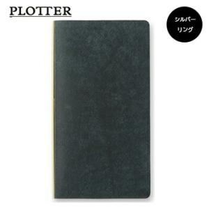 PLOTTER プロッター 6穴リングレザーバインダー A5サイズ Shrink