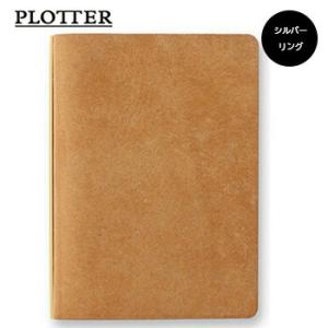 ☆PLOTTER プロッター 6穴リングレザーバインダー ミニサイズ Puebroプエブロ ベージュ...