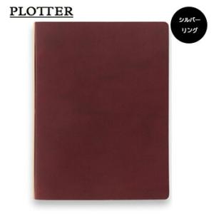 PLOTTER プロッター 6穴リングレザーバインダー Liscioリスシオ A5