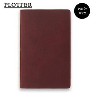 PLOTTER プロッター 6穴リングレザーバインダー Liscioリスシオ バイブルサイズ ワイン...