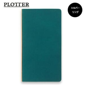 PLOTTER プロッター 6穴リングレザーバインダー Liscioリスシオ ナローサイズ ブルー ...