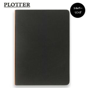 PLOTTER プロッター 6穴リングレザーバインダー Liscioリスシオ PLOTTER プロッター 6穴リングレザーバインダー Liscioリスシオ
