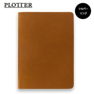 PLOTTER プロッター 6穴リングレザーバインダー Liscioリスシオ ミニサイズ ブラウン ...