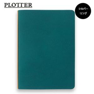 PLOTTER プロッター 6穴リングレザーバインダー Liscioリスシオ ミニサイズ ブルー シ...